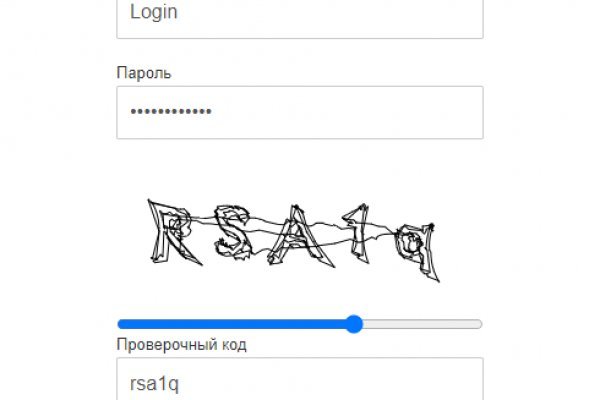 Почему не работает сайт кракен сегодня