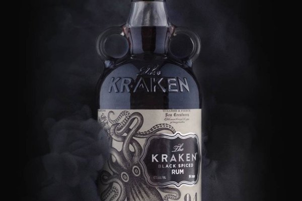 Kraken hydra