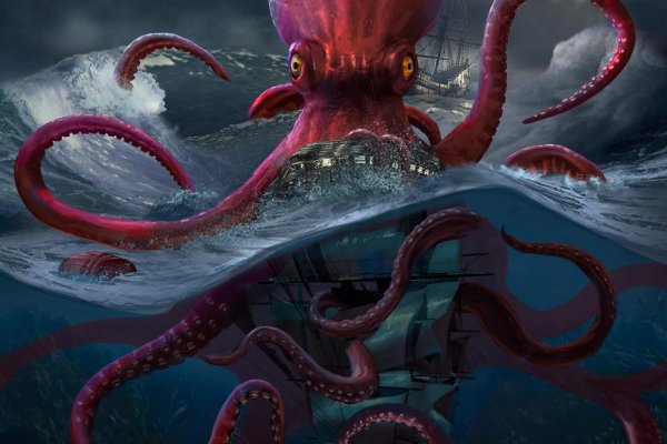 Kraken ссылка мечтаево