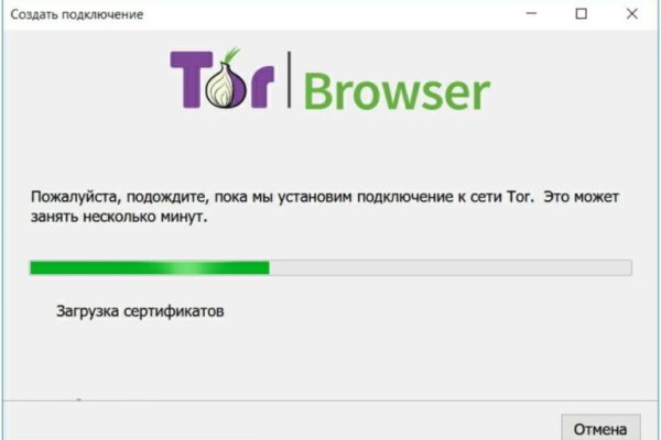 Почему не работает сайт кракен сегодня