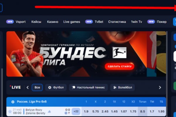 Mega вы забанены почему